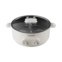 臻米 分区独立控温鸳鸯电火锅 6L