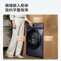 东芝 T12系列 DG-10T12BG 滚筒洗衣机 10公斤