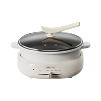 小熊 DHG-C40W2 多用途锅 4L 奶茶色 高配款