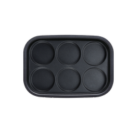 摩飞 二代电子式多功能料理锅电煮锅