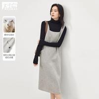 DUIBAI 对白 冬装时髦优雅小香风含绵羊毛背心裙子女式无袖连衣裙
