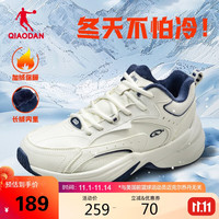 乔丹 源生休闲鞋女鞋潮流网球鞋皮面防水加绒保暖棉鞋运动鞋老爹鞋