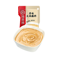 海底捞 火锅蘸料 原味 120g