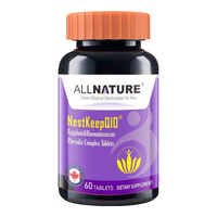 安美奇(ALLNATURE)辅酶Q10 【1瓶】买3赠1,4盒一个周期