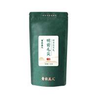 青衣美人 小米有品:青衣美人 明前毛尖川茶小叶种2021新茶家庭装100g