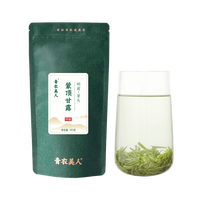 青衣美人 明前雪芽绿茶 80g