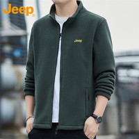 Jeep 吉普 美国正品摇粒绒外套夹克秋冬季新款男装休闲运动上衣开衫卫衣春秋 军绿色 厚款