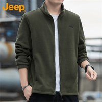 Jeep 吉普 美国正品高端摇粒绒开衫夹克男士卫衣春秋季潮牌厚款立领外套上衣 深军绿