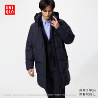 优衣库男装女装无缝羽绒大衣/外套连帽羽绒服中长款25秋冬478280 69 藏青色