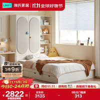 林氏家居 榻榻米儿童床衣柜一体床带储物空间小户型一体床女孩卧室CF1A