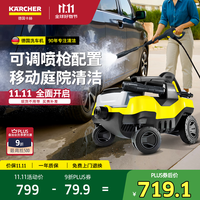 卡赫 KARCHER德国卡赫 KÄRCHER洗车机洗车高压水枪强力洗地家用洗车水枪K3FM