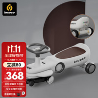 乐卡 扭扭车1-3岁防侧翻摇摇车亲子避震费格声光F1Max丝绒摩卡