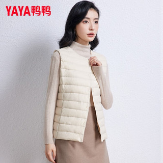 鸭鸭（YAYA）羽绒马甲女2025秋冬季新款轻薄保暖无袖坎肩羽绒服外套女士上衣 米白色 M