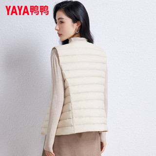 鸭鸭（YAYA）羽绒马甲女2025秋冬季新款轻薄保暖无袖坎肩羽绒服外套女士上衣 米白色 M