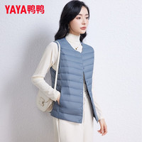 鸭鸭(YAYA)羽绒马甲女2025秋冬季轻薄保暖无袖坎肩羽绒服外套女士上衣 雾霾蓝 3XL