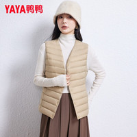 鸭鸭(YAYA)羽绒马甲女2025秋冬季轻薄保暖无袖坎肩羽绒服外套女士上衣 驼色 L