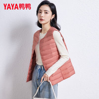 鸭鸭(YAYA)羽绒马甲女2025秋冬季轻薄保暖无袖坎肩羽绒服外套女士上衣 嫣红色 4XL