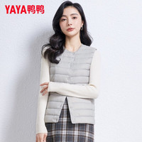 鸭鸭(YAYA)羽绒马甲女2025秋冬季轻薄保暖无袖坎肩羽绒服外套女士上衣 浅灰色 2XL
