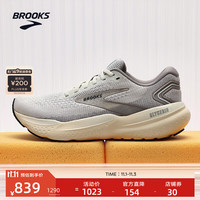BROOKS 布鲁克斯 跑鞋 1104201D474 猫眼蓝/黑色/水橙 42.5