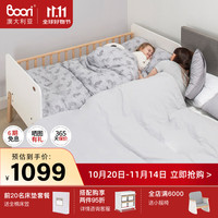 Boori 耐迪实木床边床婴儿床拼接床带护栏多功能男孩女孩床加宽白色