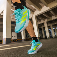 adidas 阿迪达斯 DURAMO SL2 M超轻透湿排汗缓震舒适跑步运动鞋男女