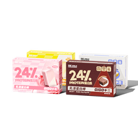 初吉 蛋白棒组合装 2口味 720g（乳清蛋白棒白巧克力味360g+乳清蛋白棒黑巧克力味360g）