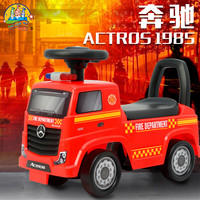 智乐堡 CHILOKBO 奔驰儿童扭扭车男女宝宝滑滑车玩具车可坐人溜溜滑行车带音乐童车