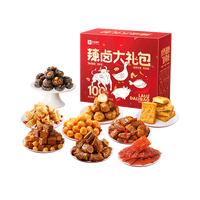 小米有品 Bestore 良品铺子 辣卤大礼包 100包/袋