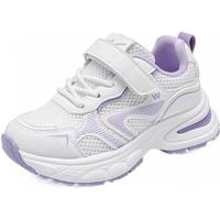 回力童鞋儿童拼色网面鞋2025春季透气男女童运动鞋跑步鞋 白紫 35 内长约22.5cm