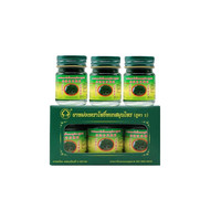 玉菩药堂 泰国玉菩药堂卧佛青草药膏肌肉烫伤15克*3进口蚊虫