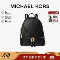 移动端、京东百亿补贴：MICHAEL KORS 迈克·科尔斯 RHEA ZIP系列女士牛皮荔枝纹拉链双肩背包30S5GEZB1L 001 黑色 中号
