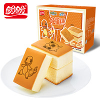 盼盼 纯蛋糕 宝可梦联名 900g
