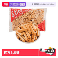 松永 Matsunaga 日本进口手指饼干 310g