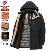 皮尔·卡丹 男士加绒加厚棉服外套 QG-958