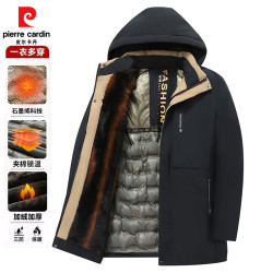 pierre cardin 皮尔·卡丹 秋冬爆款宽松加绒加厚石墨烯棉服