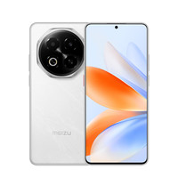 移动端、京东百亿补贴：魅族 MEIZU Note 16 5G手机 8GB+128GB 雪玉白