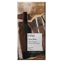 Vivani 薇莉Vivani德国有机黑巧排块纯可可脂100%纯黑巧克力