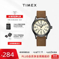 天美时 Expedition系列 40毫米石英腕表 T49963