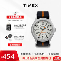 天美时 远征系列 男士石英表 TW2V22800