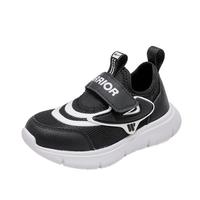 回力童鞋2024秋季透气儿童运动鞋时尚男女童软底跑步鞋鞋子 黑白 26码 内长约16.93cm