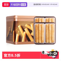 Maxim's 原味鸡蛋卷 208g 36条