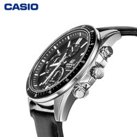 CASIO 卡西欧 EDIFICE艾迪斐斯系列 52毫米石英腕表 EFS-S510L-1A