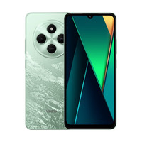 国家补贴：红米 14C 4G手机 4GB+64GB 碧波绿