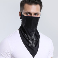 途说 TOSUOD 2020新款冰丝面巾夏全护脸围脖套户外骑行装备薄魔术面巾防晒面罩