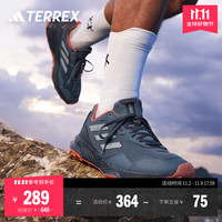 adidas 阿迪达斯 TRACEFINDER 男款越野跑鞋