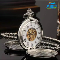 妙普乐 Muehle 妙普乐 罗马假日 铜自动机械怀表 双开关翻盖 银色