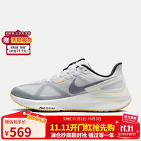 NIKE 耐克 AIR ZOOM STRUCTURE 25 男款跑步鞋 DJ7883-110
