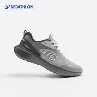 DECATHLON 迪卡侬 跑步鞋专业缓震网面透气运动鞋轻便抓地跑鞋男款4550440