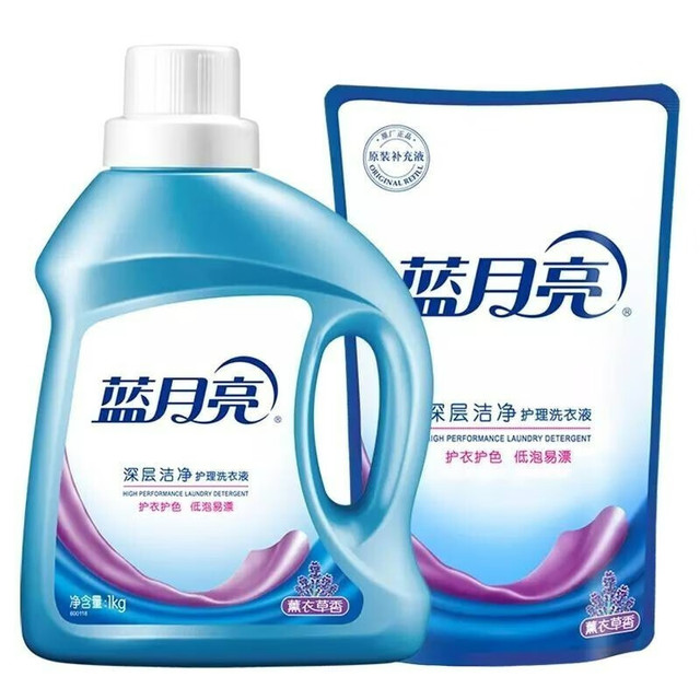 PLUS会员：Bluemoon 蓝月亮 活动只有今天！ 洗衣液10斤