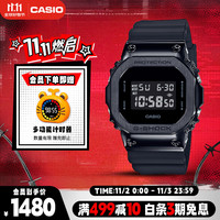 CASIO 卡西欧 G-SHOCK经典系列 43.2毫米石英腕表 GM-5600B-1